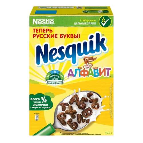 Готовый завтрак шоколадный Nesquik алфавит 375 г в Народная Семья