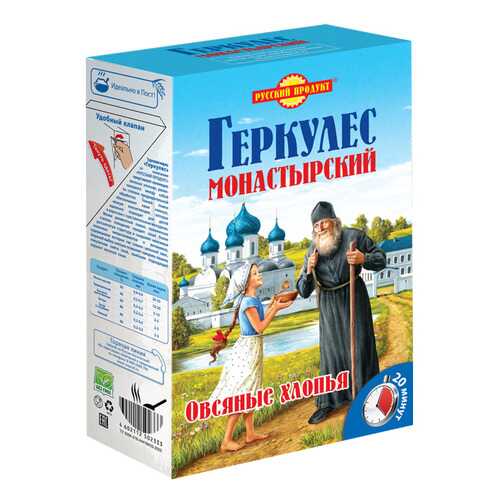 Овсяные хлопья Геркулес Монастырский Русский продукт 500 г в Народная Семья