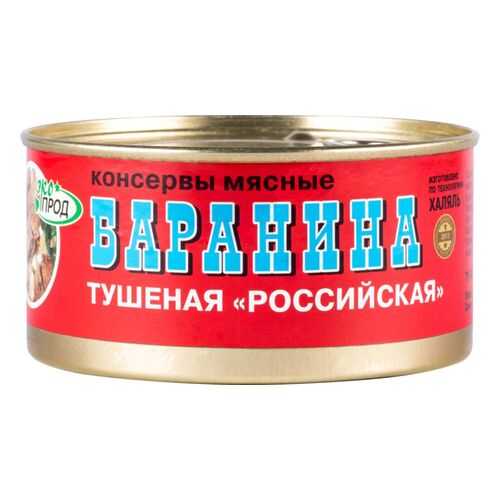 Баранина тушеная Экопродукт российская халяль 325 г в Народная Семья