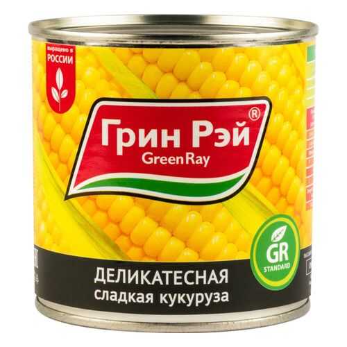 Кукуруза сладкая Green Ray деликатесная 425 мл в Народная Семья