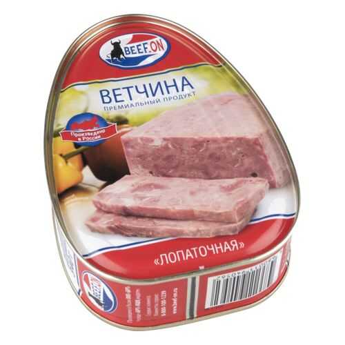 Ветчина Beef.On лопаточная 340 г в Народная Семья