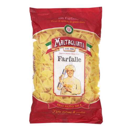 Макаронные изделия Maltagliati farfalle 500 г в Народная Семья