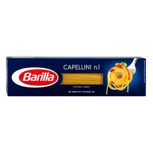 Макароны Barilla Capellini n.1 высший сорт 450 г в Народная Семья