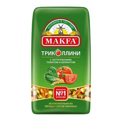 Макароны Makfa Триколлини Спирали 450 г в Народная Семья