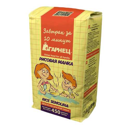 Манка рисовая Garnec 450 г в Народная Семья