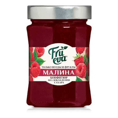 Конфитюр Frueva Малиновый, 310 гр в Народная Семья