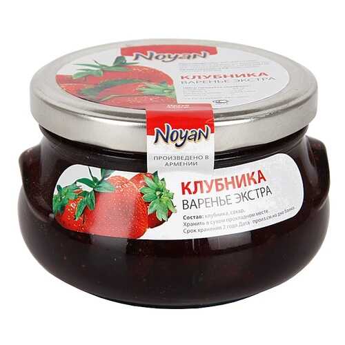 Варенье Noyan из клубники 450 г в Народная Семья