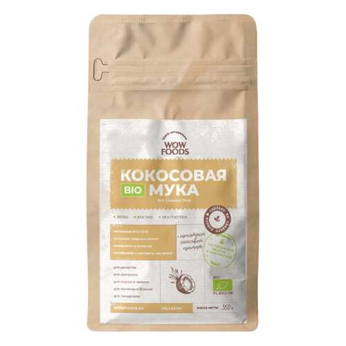 Кокосовая мука Wowfoods органик био 350 г в Народная Семья