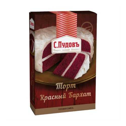 Мучная смесь С.Пудовъ торт красный бархат 400 г в Народная Семья