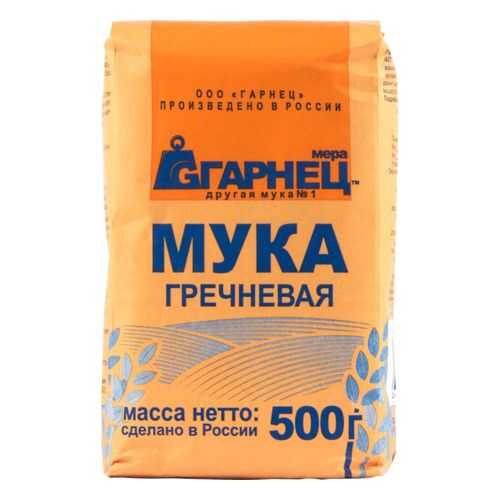 Мука Гарнец гречневая 500 г в Народная Семья