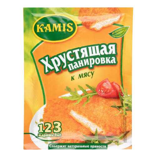 Панировка Kamis к мясу хрустящая 70 г в Народная Семья