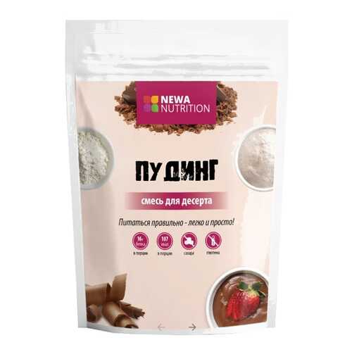 Смесь для десерта Newa Nutrition пудинг шоколад 150 г в Народная Семья