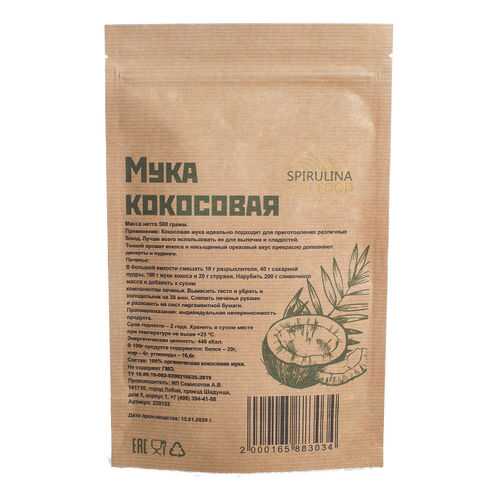 SpirulinaFood Мука кокосовая (500 г) в Народная Семья