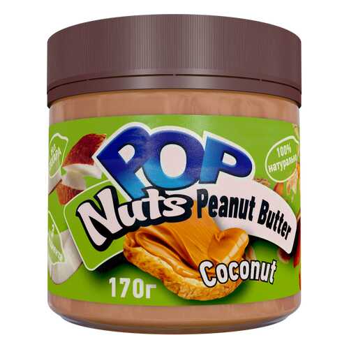 Арахисовая паста POP Nuts Peanut Butter Coconut,170 г в Народная Семья