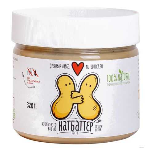 Паста ореховая Nutbutter из кешью 320г в Народная Семья