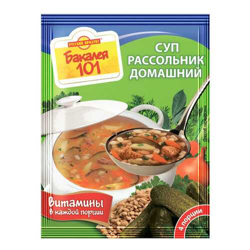 Продукты быстрого приготовления в Народная Семья