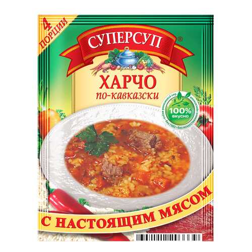 Суперсуп харчо по-кавказски 70 г в Народная Семья