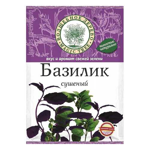 Базилик сушеный Волшебное дерево 10 г в Народная Семья