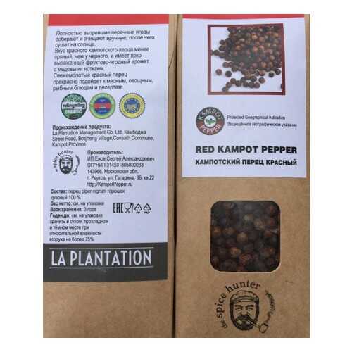 Перец Kampot pepper красный 50 г в Народная Семья