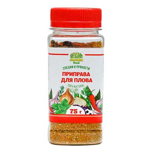 Приправа Organic food для плова 75 г в Народная Семья