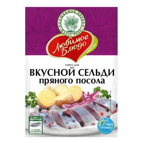 Смесь Волшебное дерево для вкусной сельди пряного посола 100 г в Народная Семья