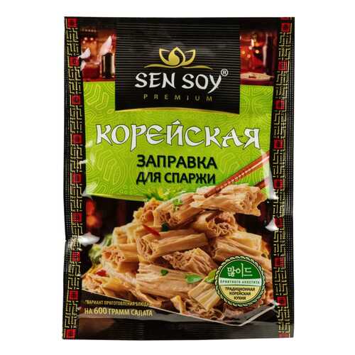 Заправка Sen Soy premium для спаржи корейская 80 г в Народная Семья