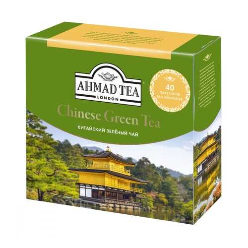 Чай Ahmad Chinese Green Tea зеленый для заваривания в чайнике 40 пакетиков в Народная Семья