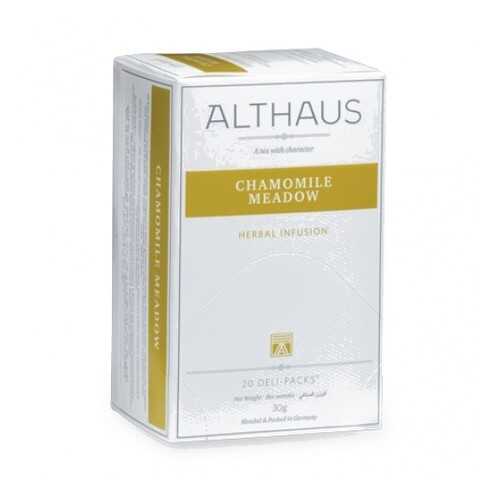 Чай Althaus Chamomile Meadow Deli Pack 20*1.5 г в Народная Семья