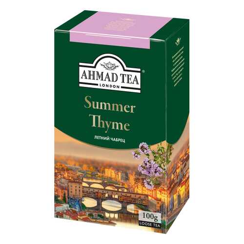 Чай черный Ahmad Tea summer thyme 100 г в Народная Семья