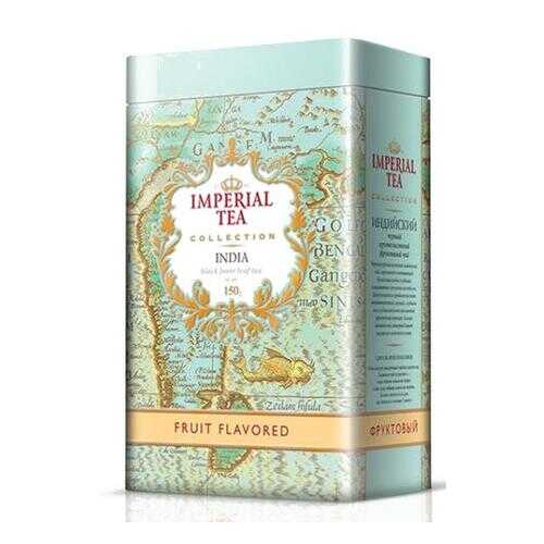 Чай черный крупнолистовой фруктовый Imperial tea collection India Fruit Flavored ж/б 150 г в Народная Семья