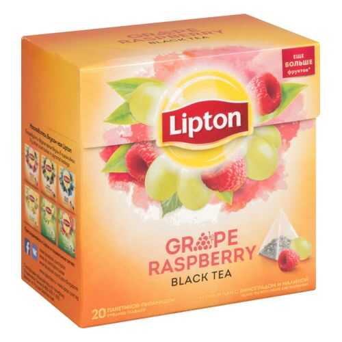 Чай черный Lipton grape raspberry 20 пакетиков в Народная Семья