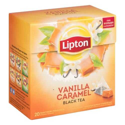 Чай черный Lipton vanilla caramel 20 пакетиков в Народная Семья