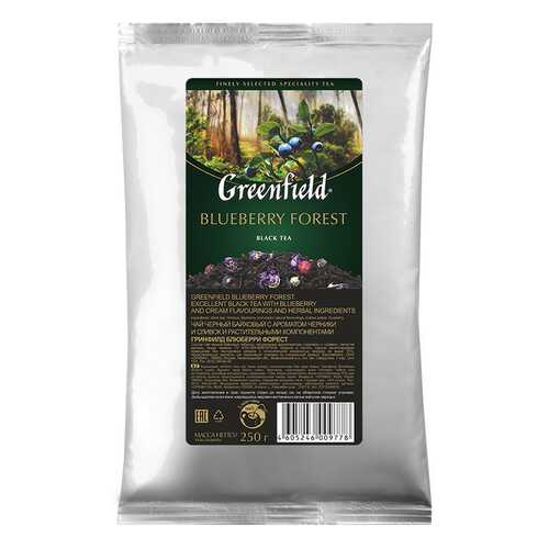 Чай черный листовой Greenfield Blueberry Forest 250 г в Народная Семья