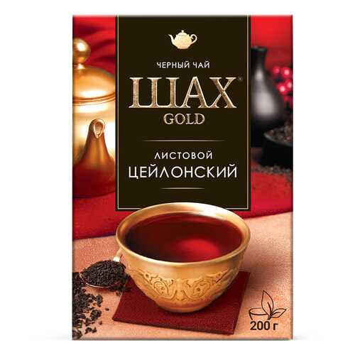 Чай черный листовой Шах Gold Цейлонский 200 г в Народная Семья