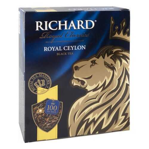 Чай черный Richard royal ceylon 100 пакетиков в Народная Семья