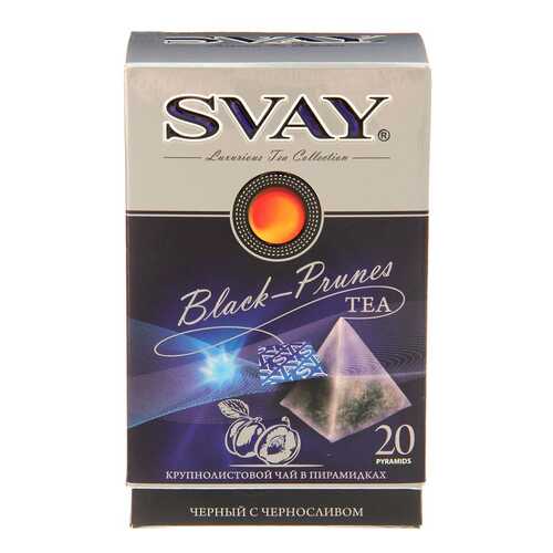 Чай черный Svay с черносливом 20 пакетиков в Народная Семья