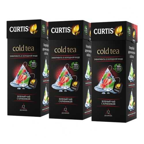 Чай Curtis Cold Tea, зелёный с клубникой, 12 пирамидок х 3 упаковки в Народная Семья