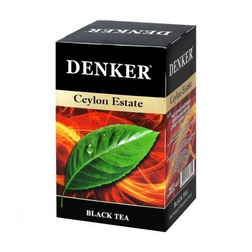 Чай Denker Ceylon Estate черный 20 пакетиков в Народная Семья