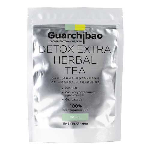 Чай для детокса Guarchibao Detox Herbal Tea Имбирь-Лимон в Народная Семья