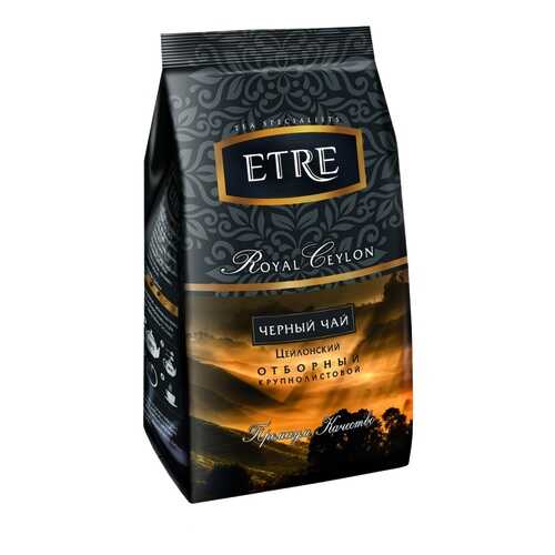 Чай Etre Royal Ceylon, черный, 200 гр в Народная Семья