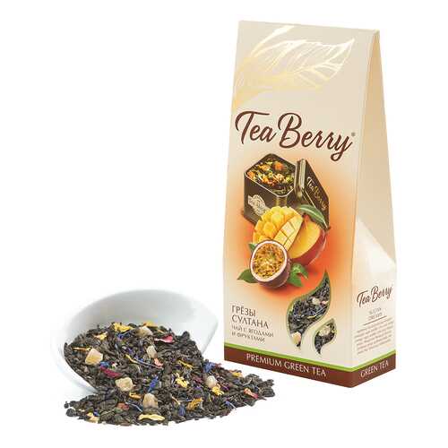 Чай Tea Berry грезы султана зеленый листовой с добавками 100 г в Народная Семья