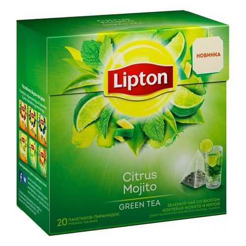 Чай зеленый Lipton citrus mojito 20 пакетиков в Народная Семья