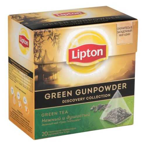 Чай зеленый Lipton gunpowder 20 пакетиков в Народная Семья