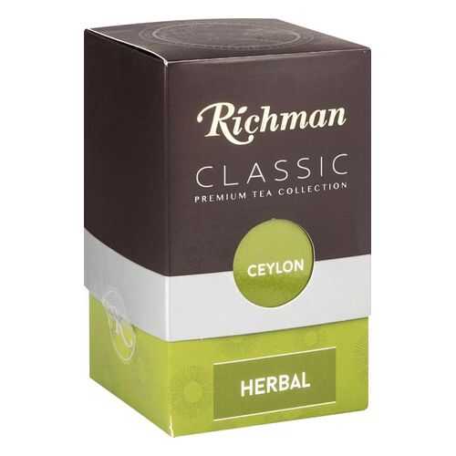 Чайный напиток Richman сlassic herbal 100 г в Народная Семья