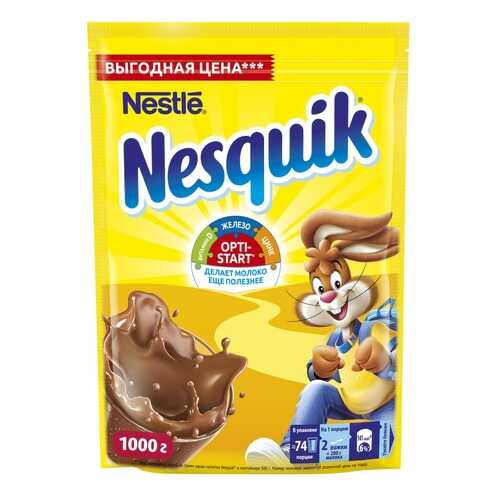 Какао-напиток Nesquik nestle opti-start быстрорастворимый 1 кг в Народная Семья