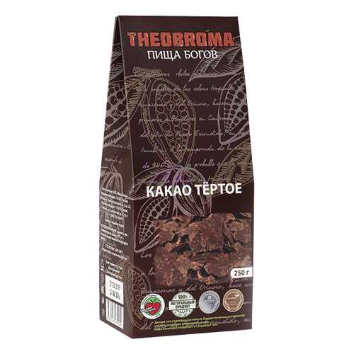 Какао Theobroma Пища богов тертое 250 г в Народная Семья