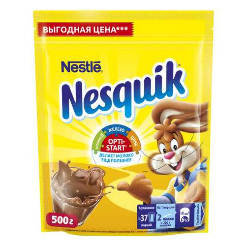 Напиток Nesquik nestle opti-start быстрорастворимый с какао в пакете 500 г в Народная Семья