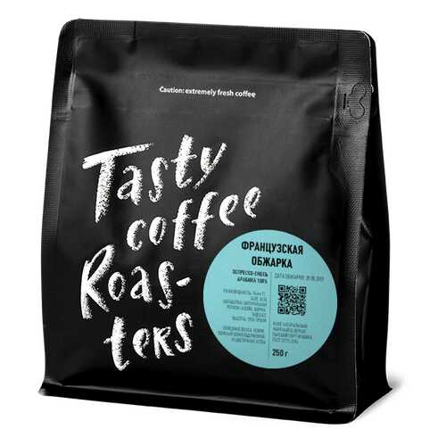 Эспрессо Французская обжарка в зернах, 250 грамм Tasty Cofee в Народная Семья