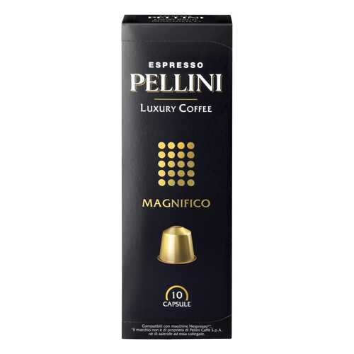 Капсулы Pellini magnifico для кофемашин Nespresso 10 капсул в Народная Семья