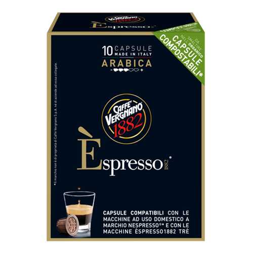 Капсулы Vergnano e`spresso arabica для кофемашин Nespresso 10 капсул в Народная Семья